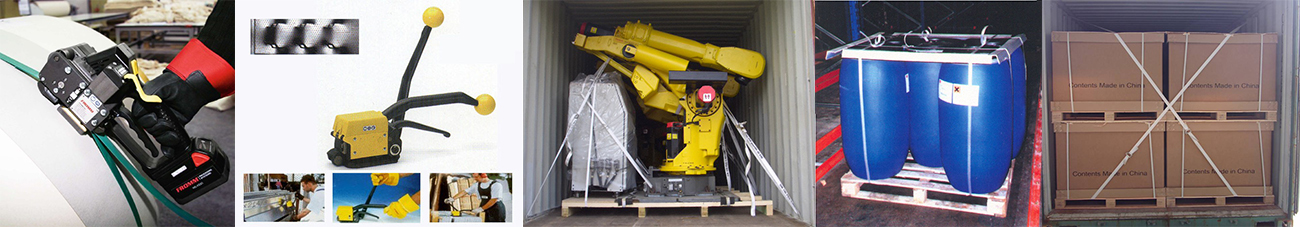 1513736278933249.jpg 物流行業(yè)打包應(yīng)用示例.jpg